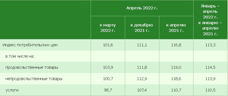 risunok116.jpg