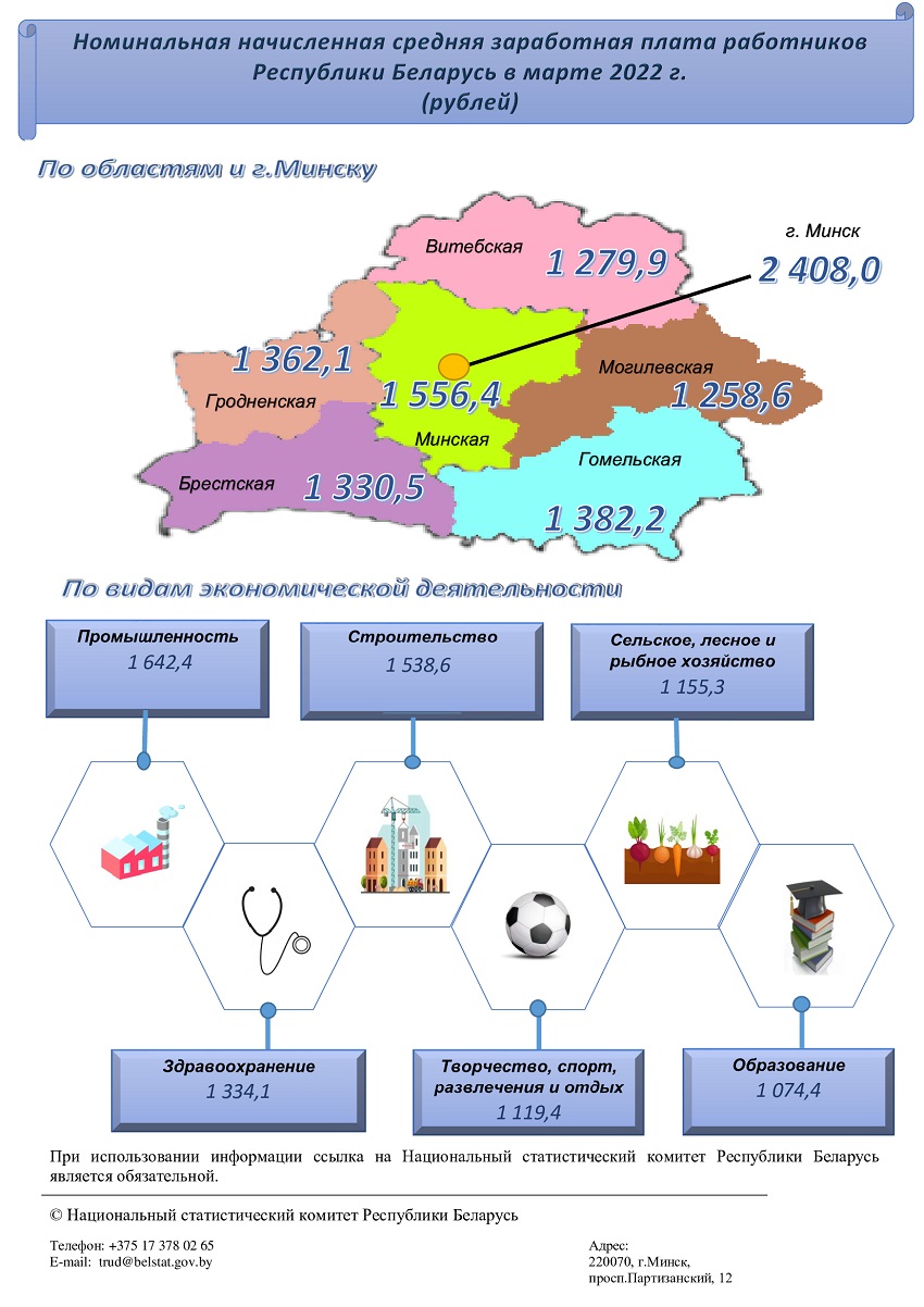 risunok112.jpg risunok112.jpg