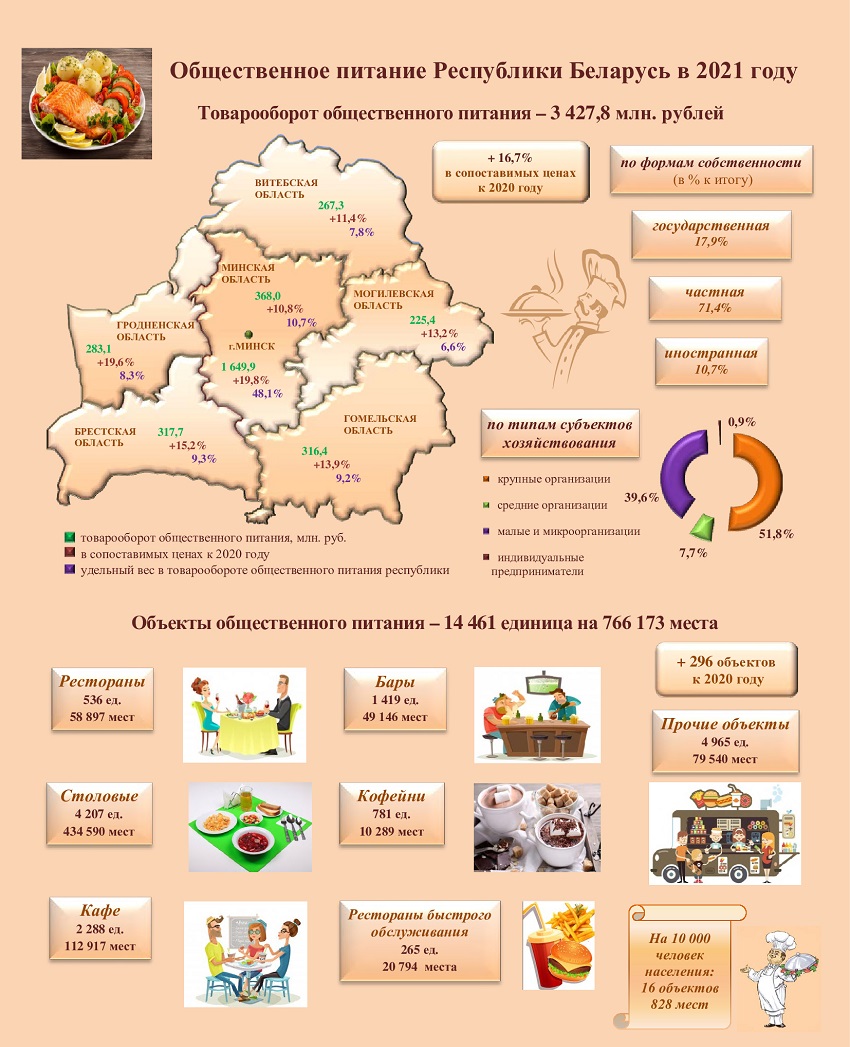 risunok136.jpg