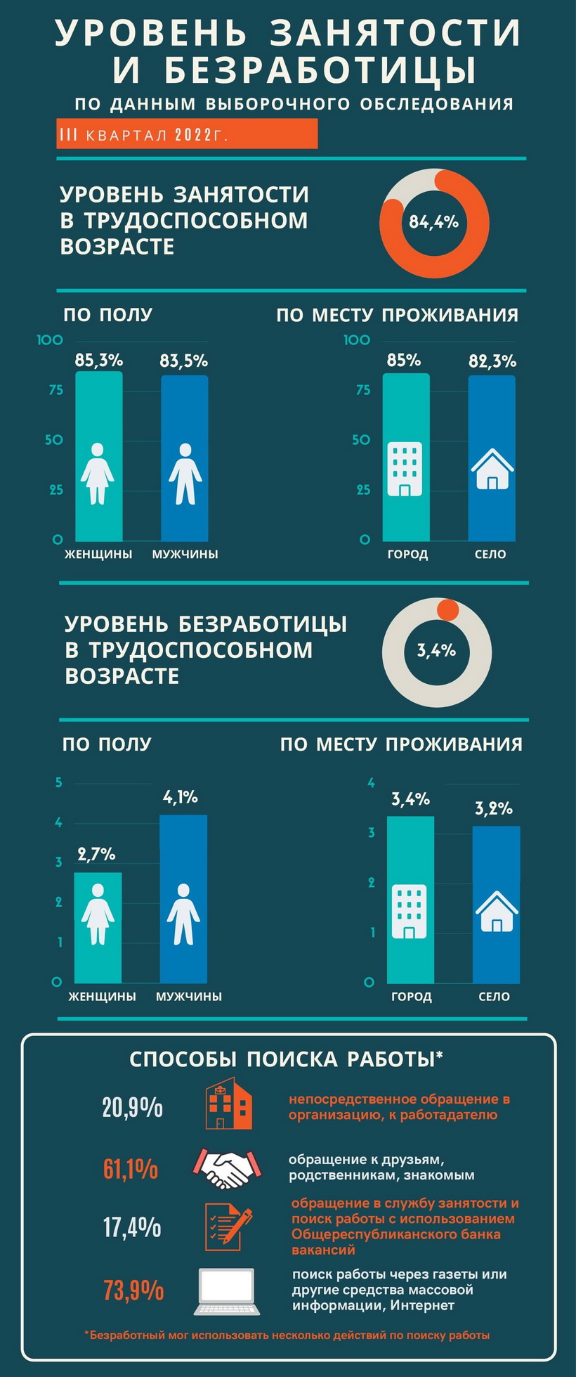 risunok165.jpg