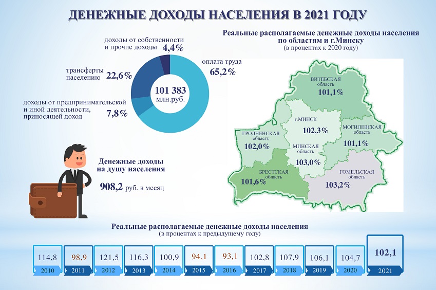 risunok142.jpg
