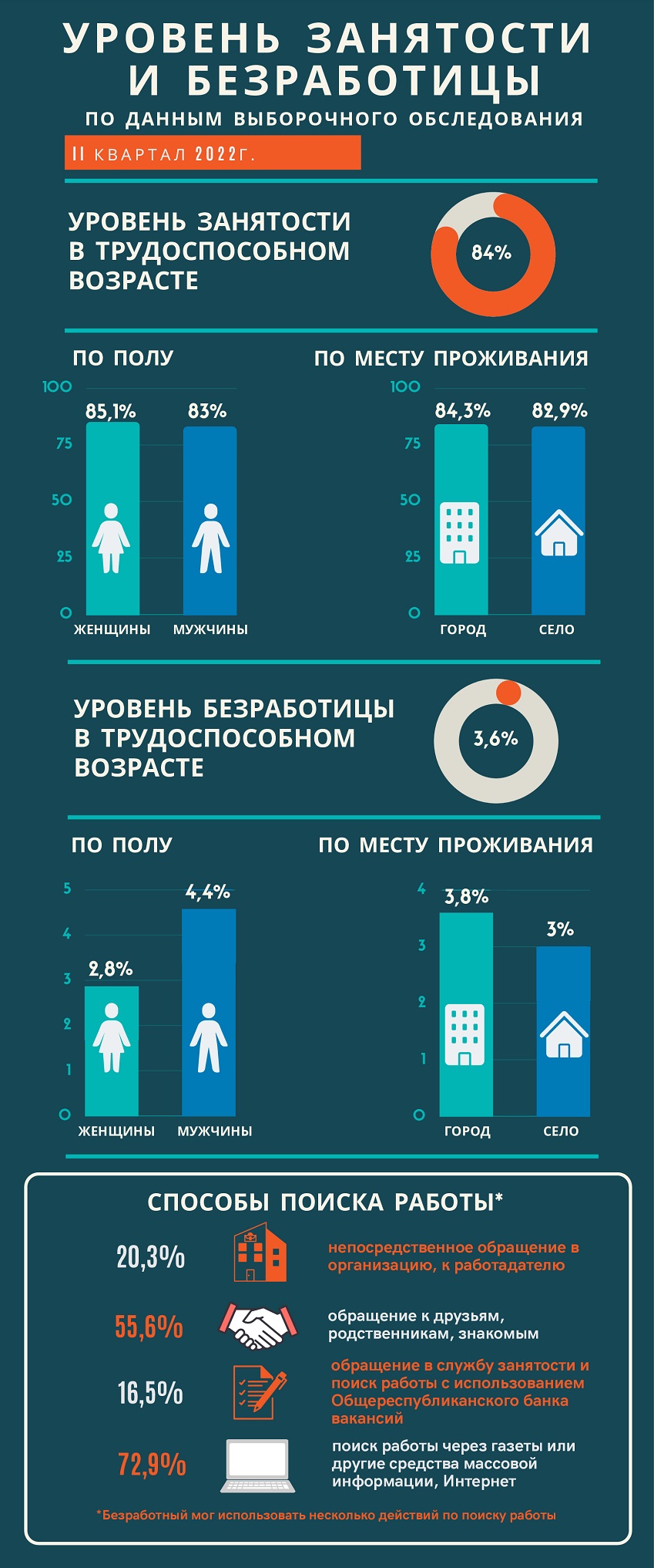 risunok149.jpg