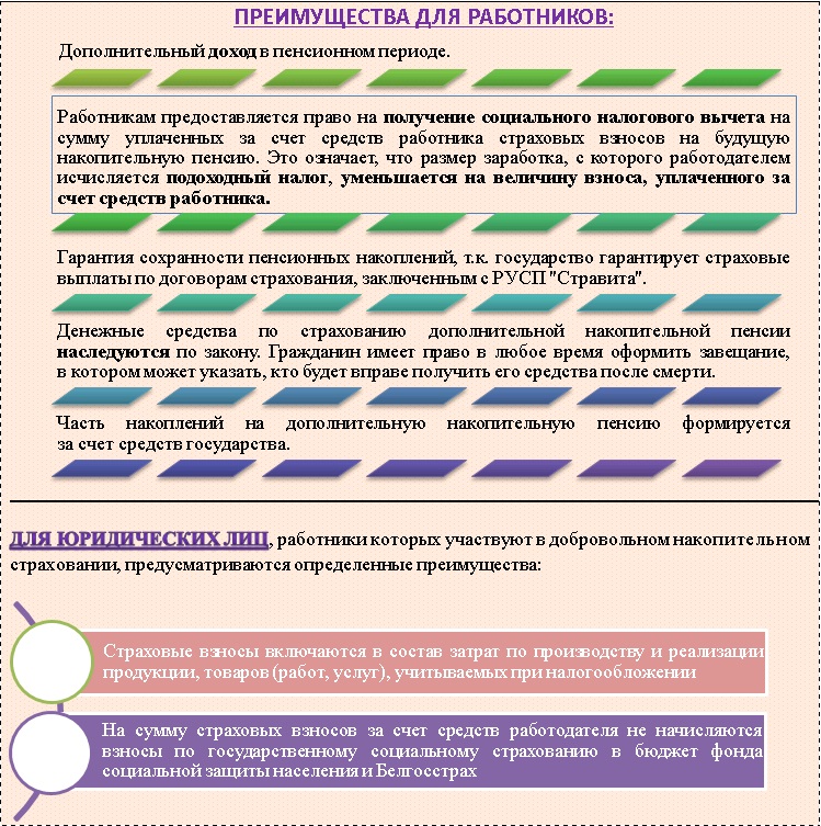 risunok95.jpg risunok95.jpg