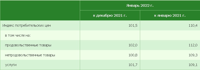 risunok78.jpg