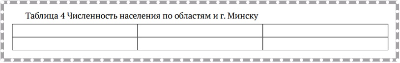 12-21 (1).jpg