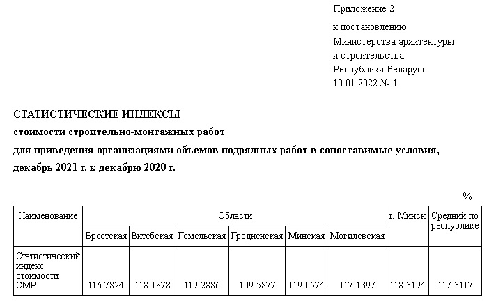 risunok62.jpg