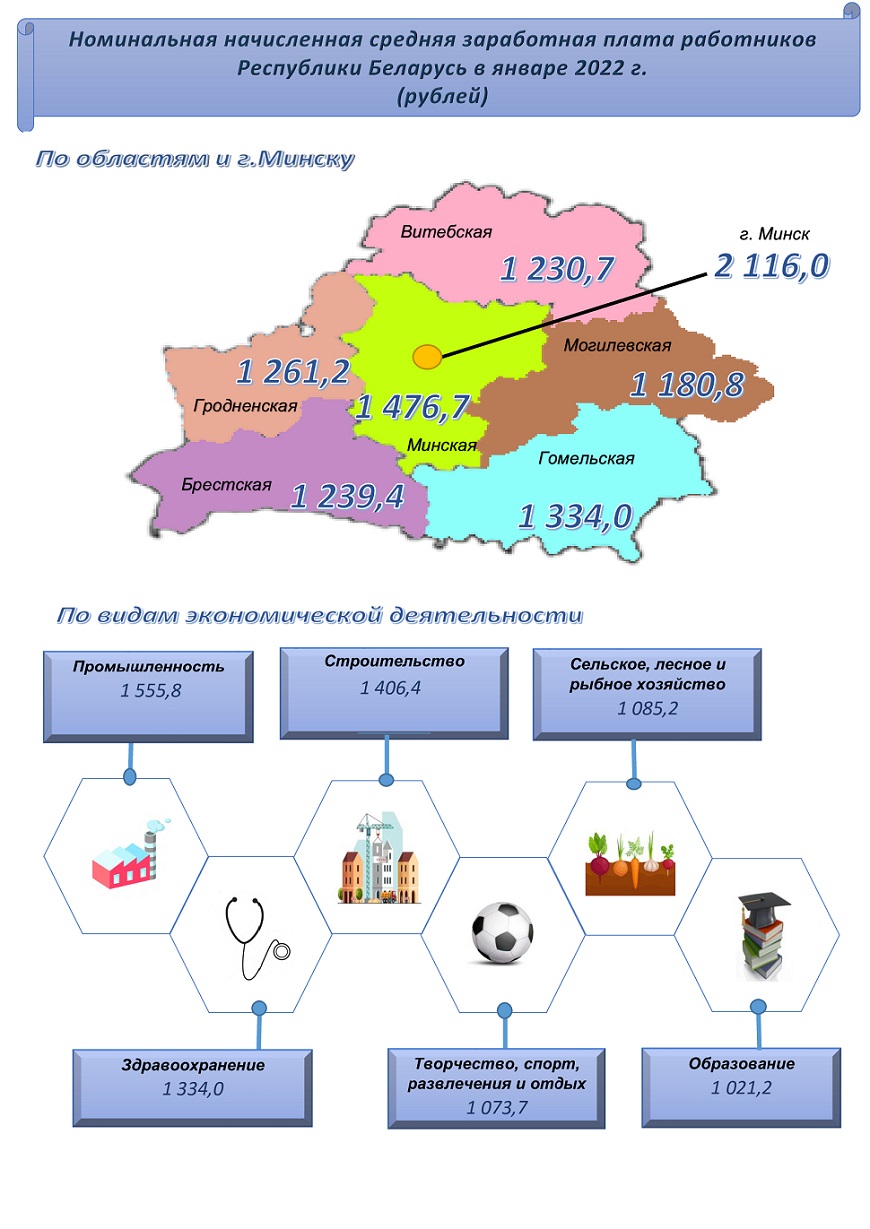 risunok87.jpg