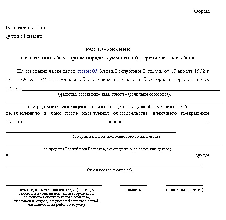ф_1.jpg