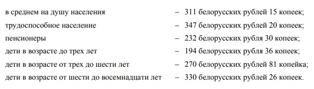 risunok114.jpg