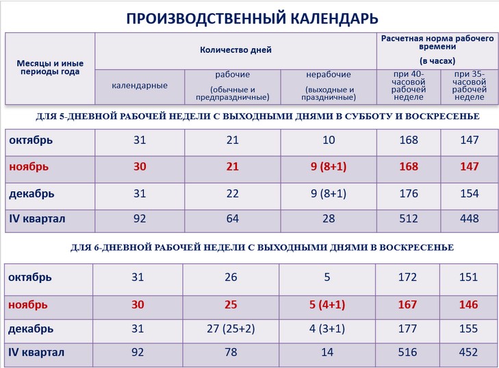 10-22(1).jpg