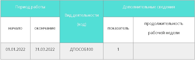 risunok97.jpg