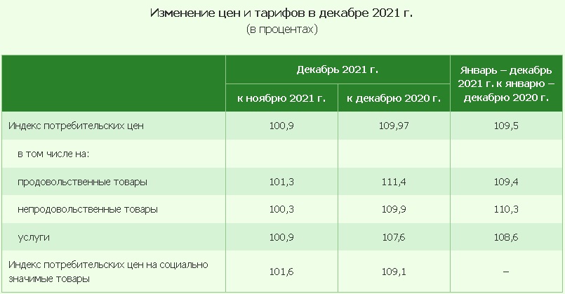 risunok50.jpg
