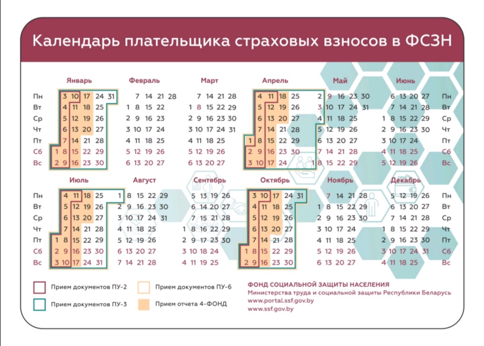 risunok43.jpg risunok43.jpg