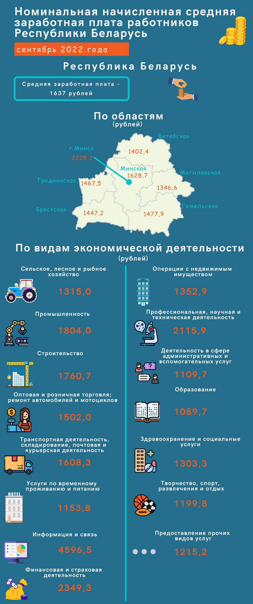 risunok164.jpg